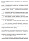 Screenshot_812.png