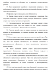 Screenshot_813.png