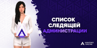 45de9550-9b8b-433e-b38d-caafe485f43b.png