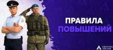 ChatGPT Image 28 июл. 2026 г., 22_55_21(1) (1).jpg