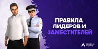 18cf6387-cf57-466c-b529-aec99930c5b9.png