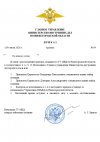 tVLdUAVc--1DkAi-5vuI2OcLnPYucr4ThsC95oRBgLXKhoh20jxkIcc9Q-w8UfWsZiBobrnK-TMKMdn1cPsfZK0i.jpg tVLdUAVc--1DkAi-5vuI2OcLnPYucr4ThsC95oRBgLXKhoh20jxkIcc9Q-w8UfWsZiBobrnK-TMKMdn1cPsfZK0i.jpg