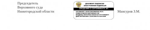 4Bc9ftfAUgU0Qra29XyHQrsk6SI73V8EIgXS3d1GkhLU56aarRig7A91zOZlFDSKS8tusRtgjCOFxowMCEejiPhq.jpg