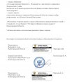 yjFBt_cS6rV6fz3kxv1GchAMcFlPpJBofyOvOheOuurfL4kfYMLRNkmy8ewDbZ_dicGxN49SyhJcmDkTpTotjIyP.jpg