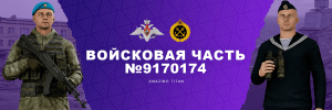 VCh (2).png