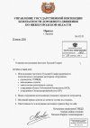r2FYdiXw-iaVNoSfhHmuIQet3ZS0sfZP-6Fo61c6zy82kVFRm4KT8cwbKt4DzwZ51KUzUiu0l9TkEHpPf4GFQHkt.jpg