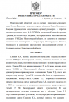 Screenshot_819.png Screenshot_819.png
