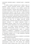 Screenshot_820.png Screenshot_820.png