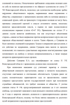 Screenshot_821.png Screenshot_821.png