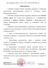 Screenshot_822.png Screenshot_822.png