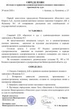 FILChwv7p6YI38TVw9Z7ASJojerZBOCCsjzYVssK4U7CI-r_RG4ZsReCEA88IdD00i41tt_JcZKJNz8qEVrKOvd0.jpg FILChwv7p6YI38TVw9Z7ASJojerZBOCCsjzYVssK4U7CI-r_RG4ZsReCEA88IdD00i41tt_JcZKJNz8qEVrKOvd0.jpg