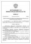 FosD5e_yCDxxc1V2KMGx9fqFx0Ftn9jzL1CJsKp_EE7_5Nn7oyeMcyTthebXmtop88dLPnQyQ0GqIjrh4CGCzMRT.jpg