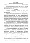 f1c286a24df8633470cc95aea3c71017-0.jpg f1c286a24df8633470cc95aea3c71017-0.jpg