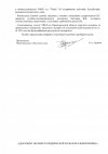 f1c286a24df8633470cc95aea3c71017-1.jpg f1c286a24df8633470cc95aea3c71017-1.jpg
