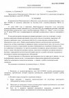 56cef5f43e249ef962cd6dd15be4e2c2-0.jpg 56cef5f43e249ef962cd6dd15be4e2c2-0.jpg