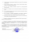 56cef5f43e249ef962cd6dd15be4e2c2-1.jpg 56cef5f43e249ef962cd6dd15be4e2c2-1.jpg
