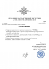 file-001.png