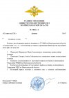 9QfYXoZmYE4eTnbzLDsmYS76bmmOJoPuzrRmmXXSMRw5Y6fD5u3XZSPyIMsIwQZh73UHfGC_1-rjeyeWHId0J3vL.jpg 9QfYXoZmYE4eTnbzLDsmYS76bmmOJoPuzrRmmXXSMRw5Y6fD5u3XZSPyIMsIwQZh73UHfGC_1-rjeyeWHId0J3vL.jpg