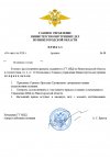 iO-nJkjkL3fLSQn06cL_meDBlrFopp5NnHHnSBcFds9egvIQxmY-ZfFtn6lQ1lAYTrH6GdHGP_6ZOoBr894f_DqY.jpg iO-nJkjkL3fLSQn06cL_meDBlrFopp5NnHHnSBcFds9egvIQxmY-ZfFtn6lQ1lAYTrH6GdHGP_6ZOoBr894f_DqY.jpg