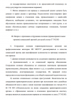 Screenshot_836.png
