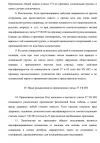 Screenshot_837.png
