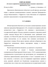 Screenshot_843.png Screenshot_843.png