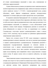 Screenshot_844.png Screenshot_844.png