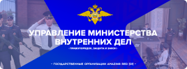 пп.png