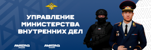 шапка.png шапка.png