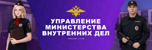 UMVD (1).png UMVD (1).png