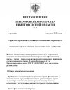 -tA0qIuKAw02tSU8i-001.jpg -tA0qIuKAw02tSU8i-001.jpg