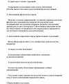 -tA0qIuKAw02tSU8i-002.jpg -tA0qIuKAw02tSU8i-002.jpg