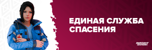 Шапка ЕСС ОКЦ.png Шапка ЕСС ОКЦ.png