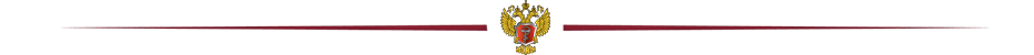 ОКЦ разделитель.png ОКЦ разделитель.png