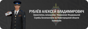 rublev.png