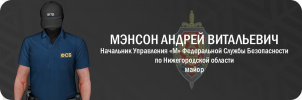 andrey.png