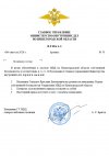 UGwL4Nik7gNJzdvZj8QKRcPHCrQmkzKucrERo9_THoc8WKPwtJB2vsDSyhF6bGuVPKubYgySDuvFFiQSE3y9MnDc.jpg UGwL4Nik7gNJzdvZj8QKRcPHCrQmkzKucrERo9_THoc8WKPwtJB2vsDSyhF6bGuVPKubYgySDuvFFiQSE3y9MnDc.jpg