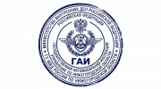 Official_seal_GAI_Nizhny_Novgorod_202608040052.png