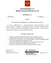 -ADL6IpAa5Elv8UvP-001.jpg