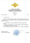 kh1ho-pXbqesTsDXoIlV-xtUf3MMpCHFp_0-Ot3v_bDAkIOBRTr3w13rBPuiIXImoNSa_UuT2XW07R1jieRyiUHG.jpg kh1ho-pXbqesTsDXoIlV-xtUf3MMpCHFp_0-Ot3v_bDAkIOBRTr3w13rBPuiIXImoNSa_UuT2XW07R1jieRyiUHG.jpg