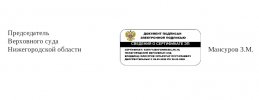 nWXg-8g5SVqRe-IIBLBt8xJdzFJSDmagqShSFwdY9p3MGo-1Jr1SgxXOxzImxArHYgjx0uZg-zO4OCrDDAo1Bytm.jpg