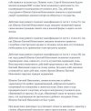 HkuMbUIfp_gqbV3UU0Ry492p64YsODm72QnayCJyslDrF8Mo3NBiS3TQgBE1PVsWKg-OXDt4ThBCkaLbbCVydKuU.jpg