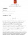 N20e8MZWgiTIhnCoJjdVj-kIToEYIyZtYS-pKlQz1YK2SfxPnTRnicRTcFmnihtrehS4C26tBCarj_9-RM0D1iYC.jpg