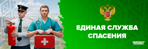 Шапка.png