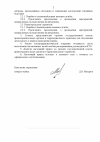 кто 13.08.2026 моему дорогому БРАТУ_00002.png