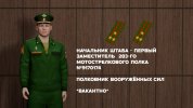 oa_so0SE30KVpchcvkxjO30GfZ8U4Z-Kg_FFhA5PBxpV-64HvbPwCvaqCwVlxJQ5uP5CFxyF0-1WQPNGaBm6LjL3.jpg