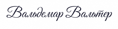 signature (1).png signature (1).png