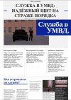 wYBQMJIHuxzMokSsTVVlF-g8CG3Ss-rbGN0oE4-79TbPpEgWaWrSaSz5yTMz4anJBvl42uhRRey1lUPTPBJ06wWJ.jpg wYBQMJIHuxzMokSsTVVlF-g8CG3Ss-rbGN0oE4-79TbPpEgWaWrSaSz5yTMz4anJBvl42uhRRey1lUPTPBJ06wWJ.jpg