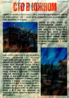 qVAt9Y16qJ-DPMQcOGt50ePEnYadJKTou24W5peLIGRgMti6vRns35LC9xn75Lh-gx3ccxpQYHWyBQFZFuuxz7Rv.jpg