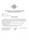 file-001.png